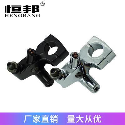 摩托车配件铁马400Steed400VT600/750沙都400马格纳250镜座离合