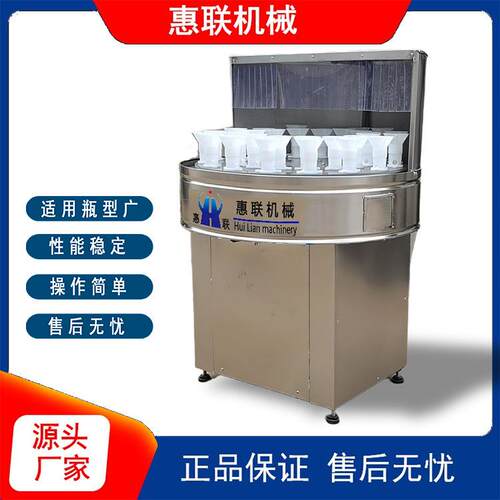 供应32头洗瓶机、半自动冲瓶机、玻璃瓶塑料瓶洗瓶机