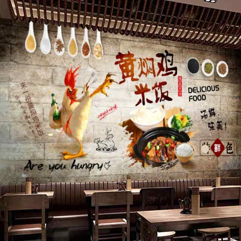黄焖鸡米饭猪脚木桶饭店餐厅装饰定制背景动漫画防水自粘墙贴壁纸