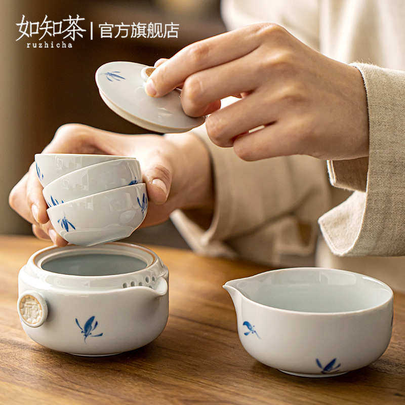 手绘蝴蝶兰便携快客杯一壶三杯旅行户外露营随身功夫茶具陶瓷家用
