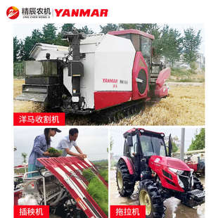 1180收割机插秧机拖拉机机油变速箱齿轮油防冻液 880 洋马82 85G