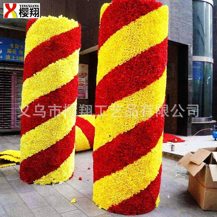 国庆庆典绢布花柱 玫瑰花头花片 户外花朵立柱 带叶玫瑰花头