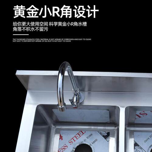 不锈钢挂墙水池柜 商用酒店不锈钢水池水槽 双池不锈钢水槽水池