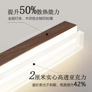 一字长灯条设计感餐厅灯意式 轻奢风极简现代简约餐桌186吊台中吧