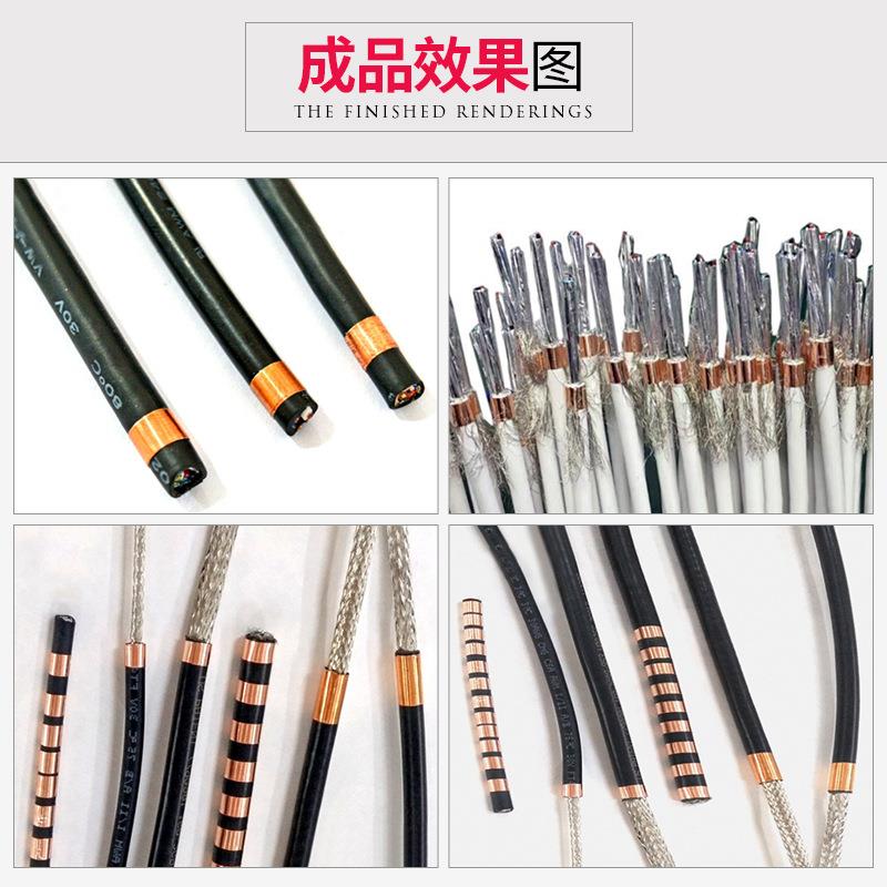 精达昌动包1911060铜铜箔机屏蔽线卷铜箔机箔缠层绕机线材屏蔽包
