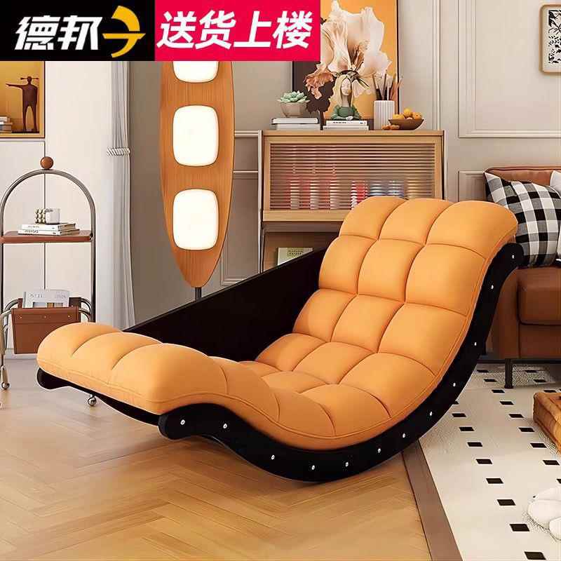 摇椅香蕉沙发躺椅摇摇多功能单人两用客厅阳台沙发椅家用休闲懒人