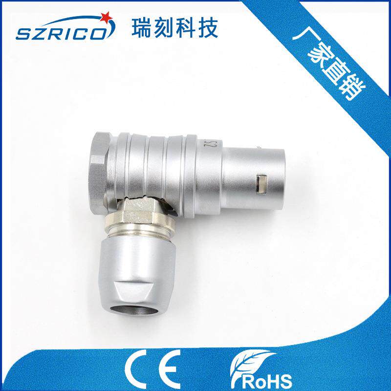 航空插S系列弯角航空插头FLAERA插接件2S8PIN推拉自锁连接器