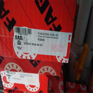 SONRD23132-E3A-K-23132-E1M德国进口轴1承233102128231262312423