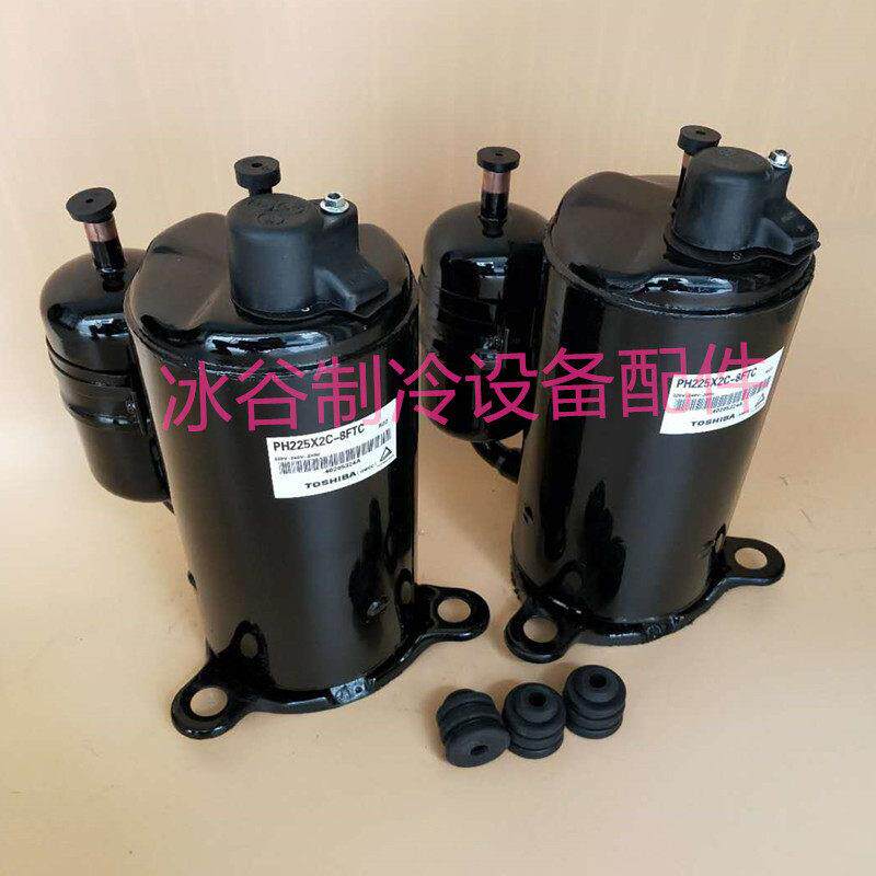 空气能压缩机1P1.5P2P3P5匹热泵压缩机 制热 空气能