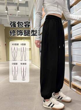 裤藏青运裤女春秋季2025动新色款宽松显瘦束口裤美式高腰休闲BEM