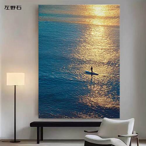 金晖映海纯手绘油画现代客厅装饰画意式极简玄关高级感挂画沙发墙