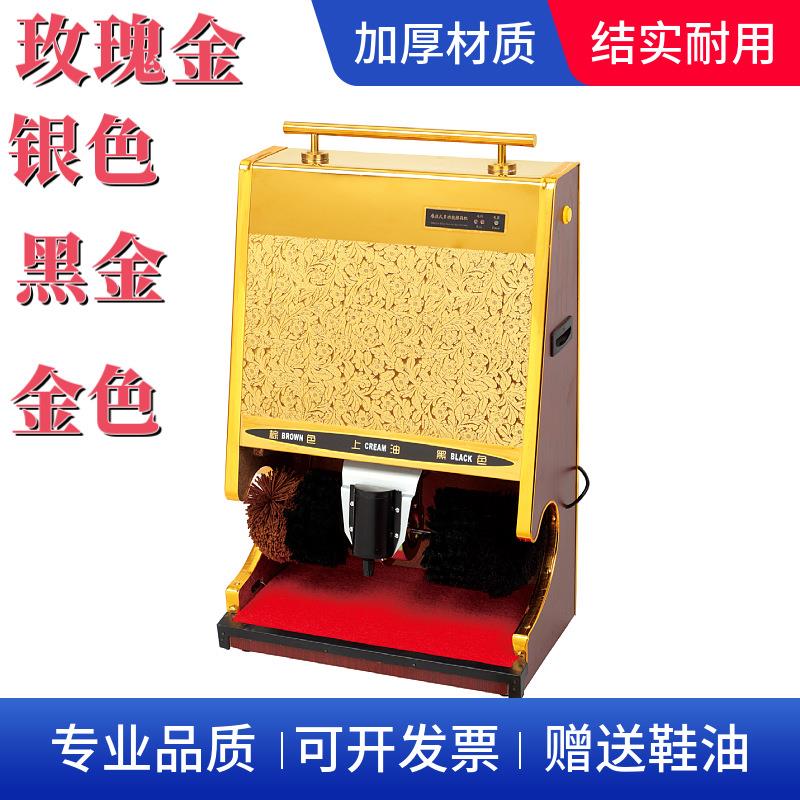 自动感应擦鞋机商用酒店大堂红外线立式感应刷鞋机皮鞋刷鞋器