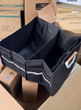 卷的祇能乱价瞭！原要200+！有车一簇汽车后备箱车载折叠收纳箱子