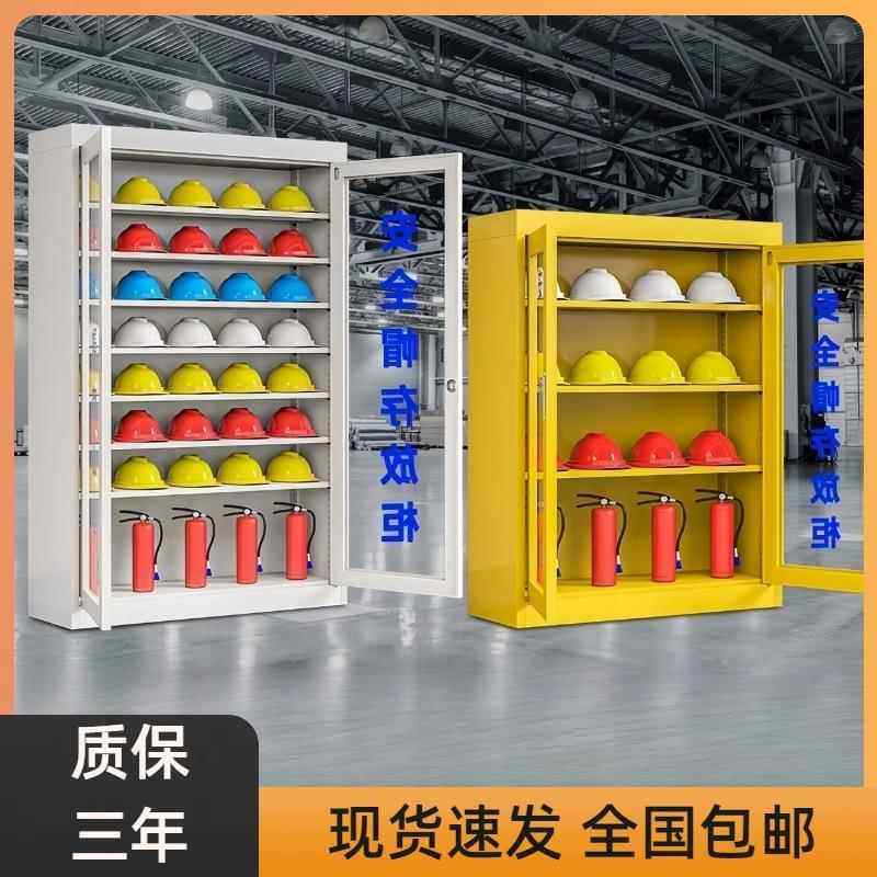 安全帽存放柜放置柜建筑工地安全头帽存放架子电工帽摆放头盔柜子