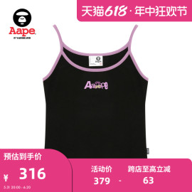 Aape女装春夏樱桃猿颜刺绣字母印花吊带背心1519XXM