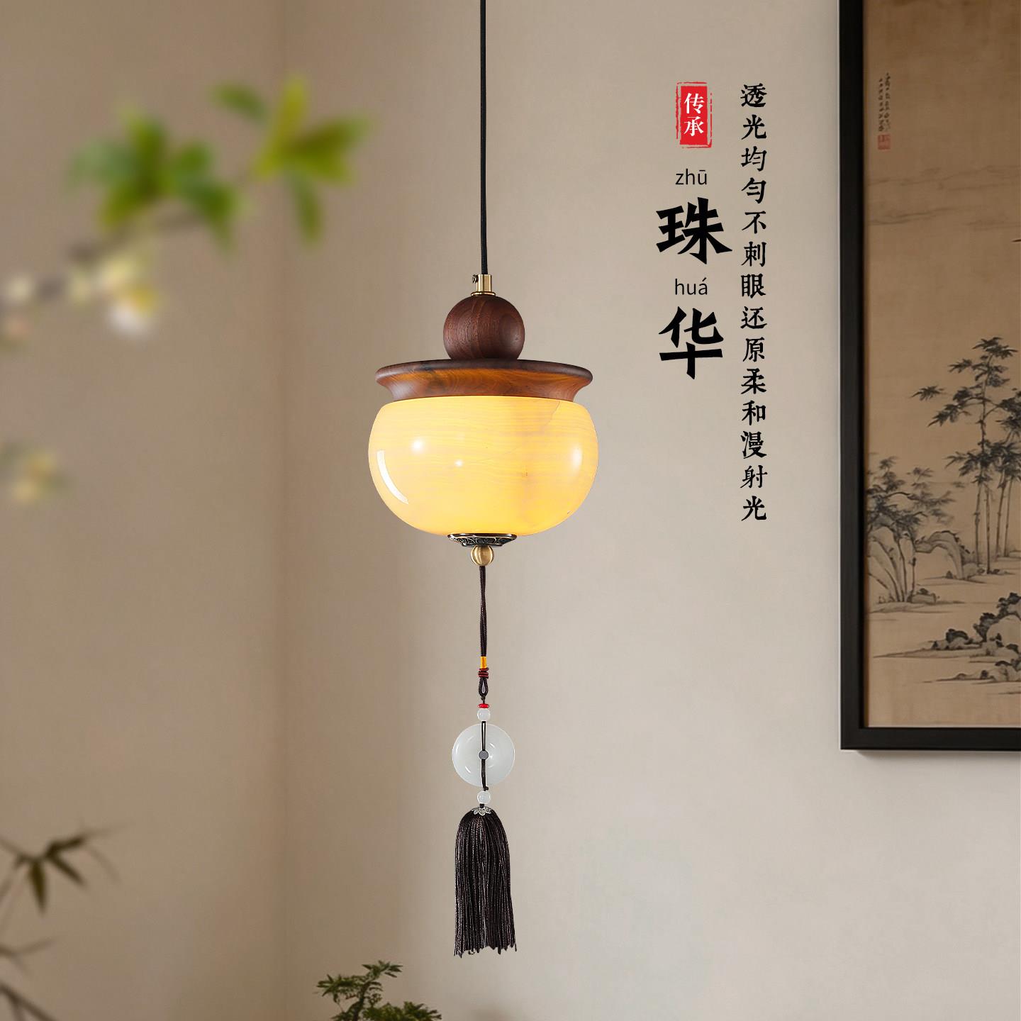 新中式床头小吊灯宋式美学高级感卧室入户玄关复古全铜玉石吊线灯
