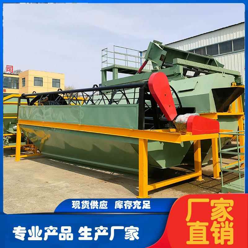 厂家推荐滚筒式筛沙机振动全自动矿山煤渣砂石矸石滚筒过滤分离