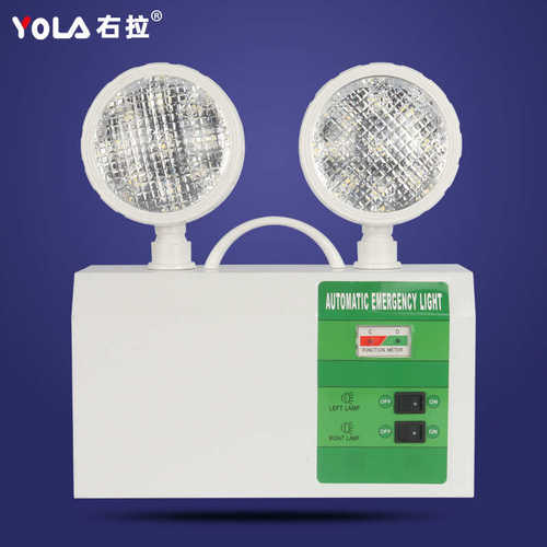 应急灯外贸出口双头照明灯消防应急应急灯265v-宽85v  电压应急灯