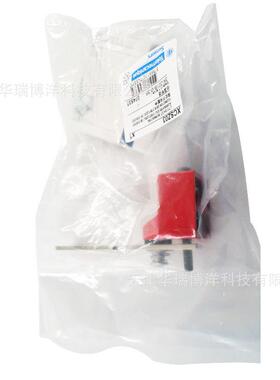 XCSZ03限位开关插片式安全开关插片执行器行程开关附件安全门急停