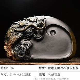 正品 浮雕四大名硯臺 中華龍 禮匠心非遺孤坑品歙硯名師手工雕刻