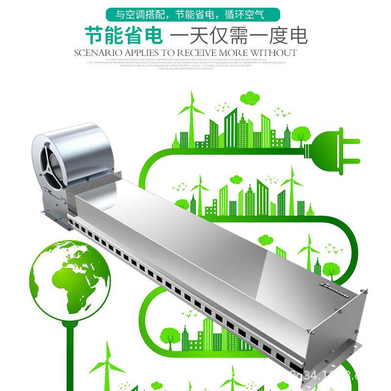 西奥多离心式风幕机幕风机冷库离心大风量空气幕风帘机不锈钢排风