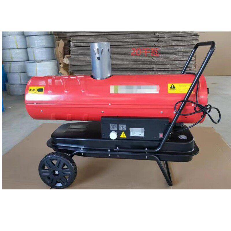 大型工业养殖柴油暖风机车间大棚商用大功率取暖器智能控温