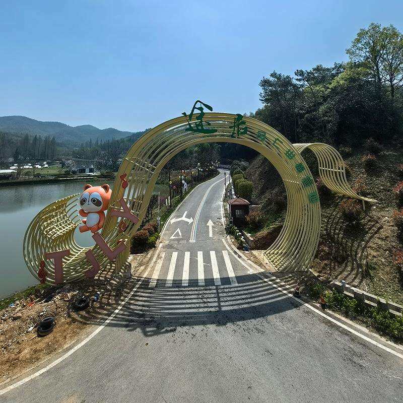 大型不锈钢门头雕塑户外景观金属钢结构拱门艺术造型景区广场摆件