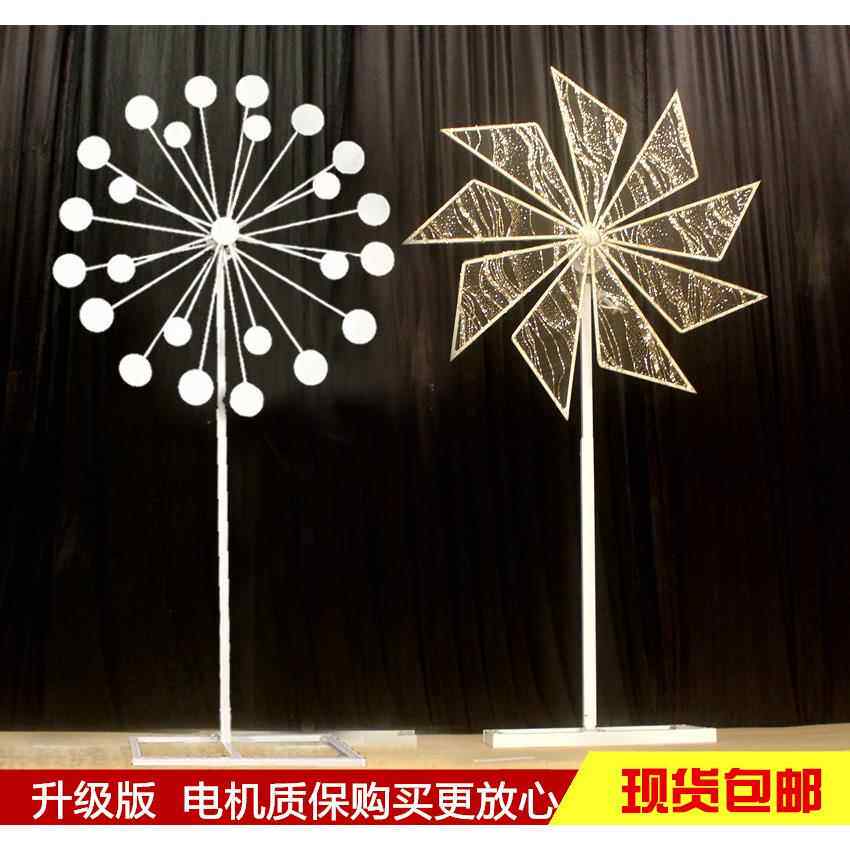 婚庆风车道具电动路引婚礼舞T台铁艺摩天轮场景装饰旋转风车摆件