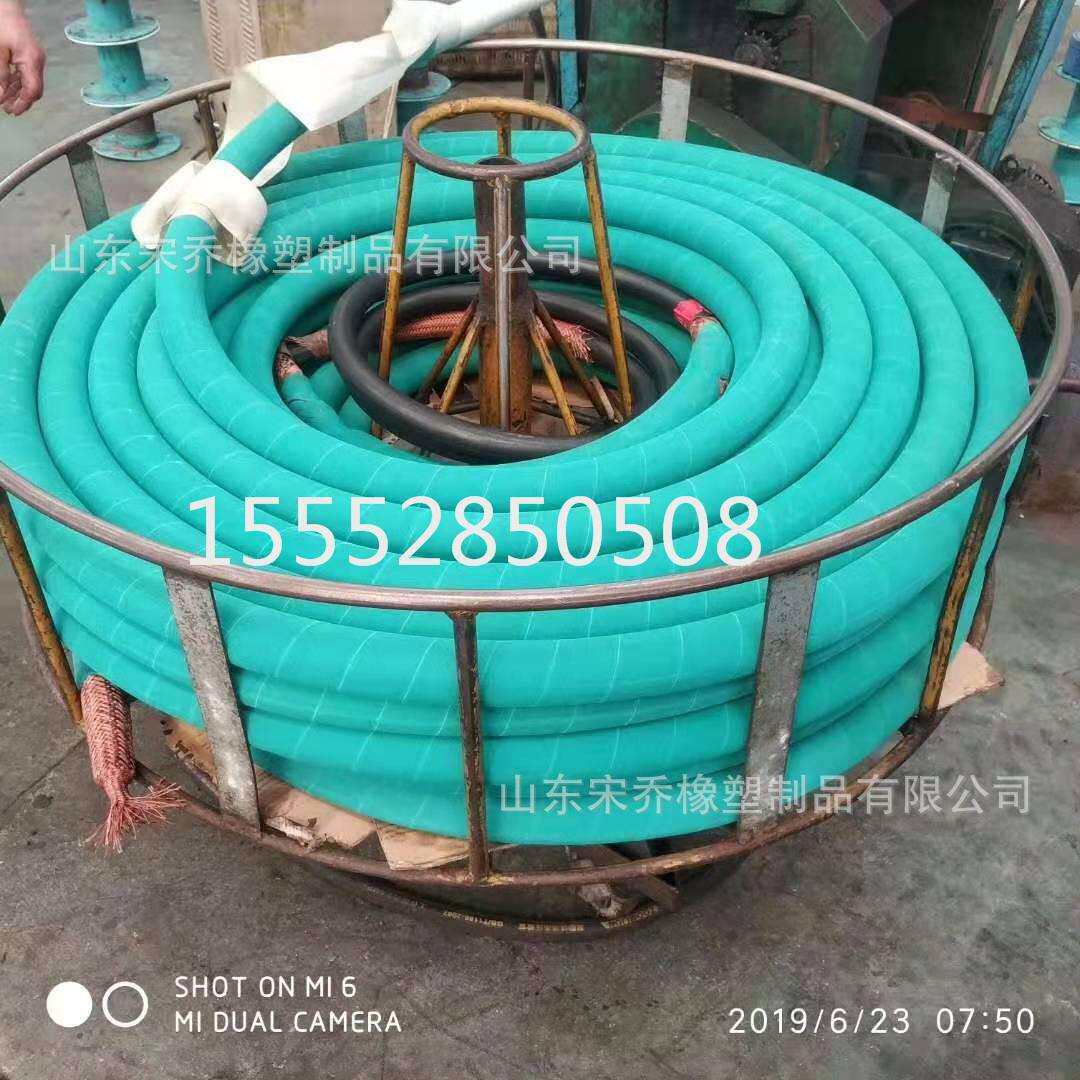 耐高压编织蒸汽胶管寿命长高耐磨编织胶管耐高温编织蒸汽胶管
