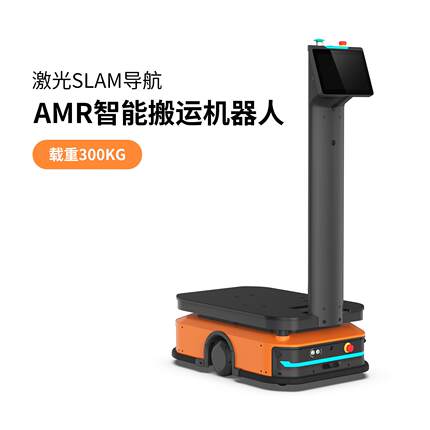 AMR智能搬运小车激光导航机器人仓储无人车物流新能源配件定制