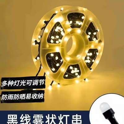 六角菱形灯串高透彩亮外院户装饰春节灯防水防冻春HPS节庭过年新