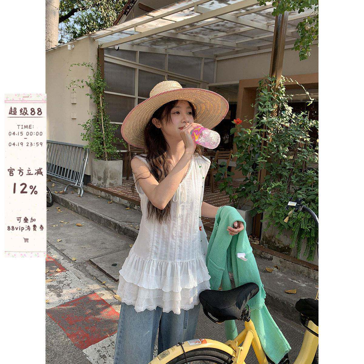 馨帮帮 纯欲少女蕾丝蛋糕下摆无袖背心裙百搭叠穿小众吊带上衣女