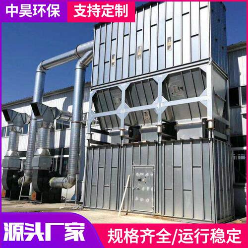 厂家直供央除尘设备中央布袋除尘系统器工业高效净化
