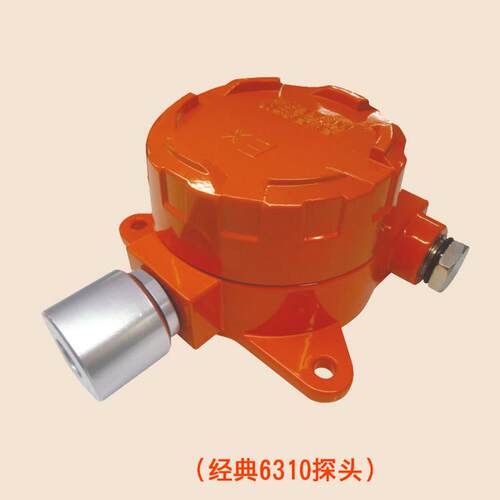 正品工业防爆燃气体报控制器QD6可310泄油漏探测警器乙炔氢气漆酒