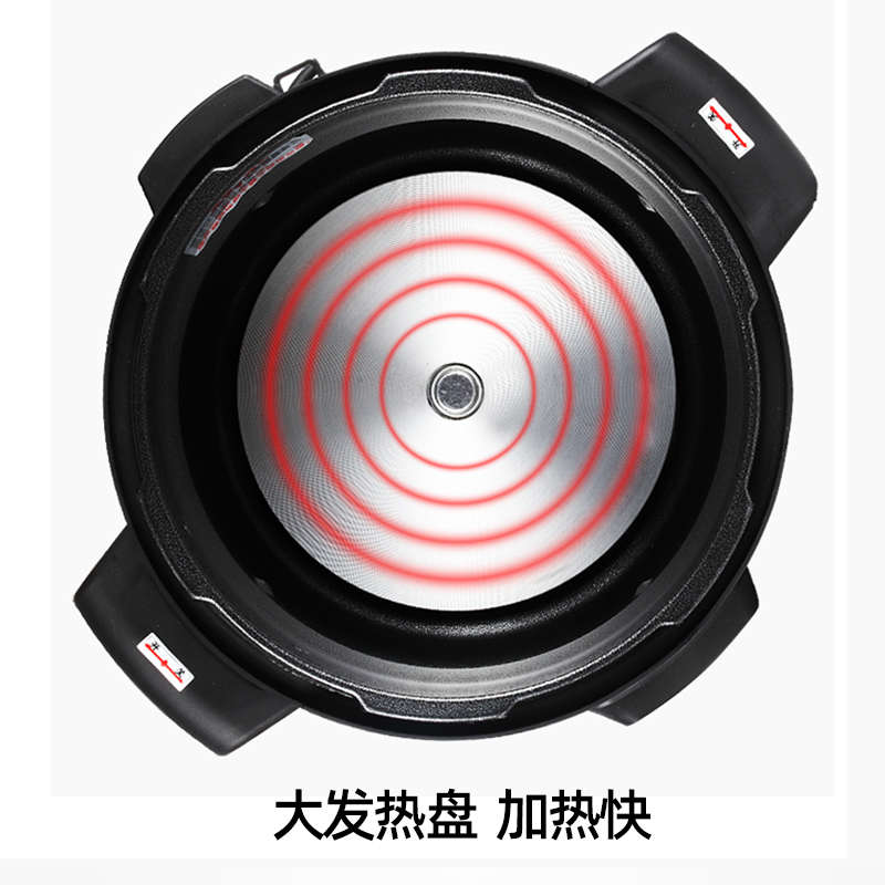 电饭锅高压锅半球压力锅大容量商用超大-人电压力锅65l电1080-8l