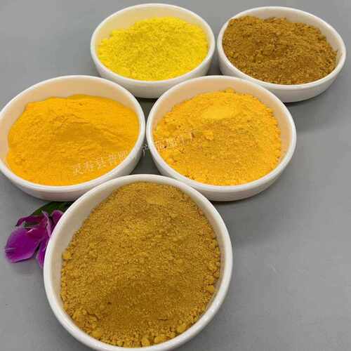 新款直销塑料橡胶用铁黄颜料 氧化铁黄颜料 混凝土地砖用铁黄耐酸