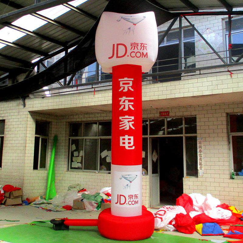 广告立柱拱门京东气模定制充气方形立柱气模开业庆典气柱拱门