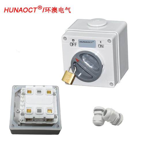 HUNAOCT厂家澳标旋钮防水开关 56SW310 方形防水隔离开关IP66