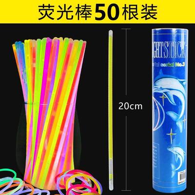 100 Glow Sticks Bracelets Necklaces Fluorescent Light Stick