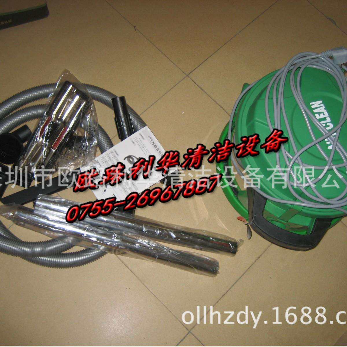 深海洁超静音吸尘器家用吸尘机吸尘器AC-101别墅沙发洗尘