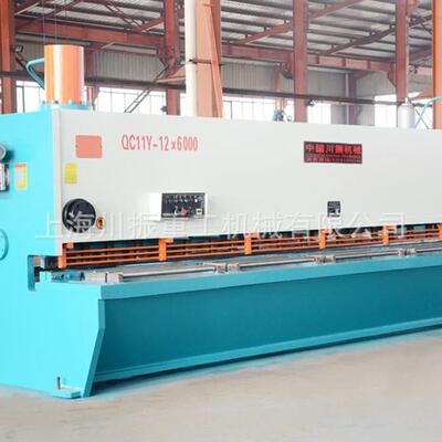 厂家QC11Y-12*6000数控液压闸式剪板机可剪12个厚碳钢支持定购