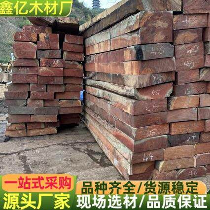 虎斑檀 虎斑板木方板 非洲白酸枝 木质细稳定性佳 古典家具乐器材
