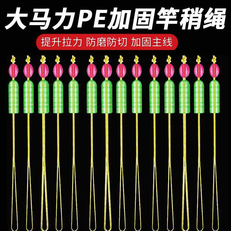 战狮pe绳结主线接头鱼线绑钩器