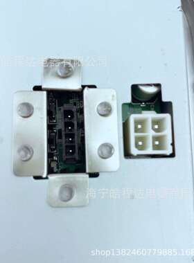 130732915301适用宝BM马E90 E92 D1S氙气灯HID安定器镇流器电脑版