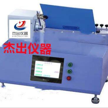 QB/T2771-2006文件夹耐折试验机铅笔磨耗测试铅笔滑度检测仪