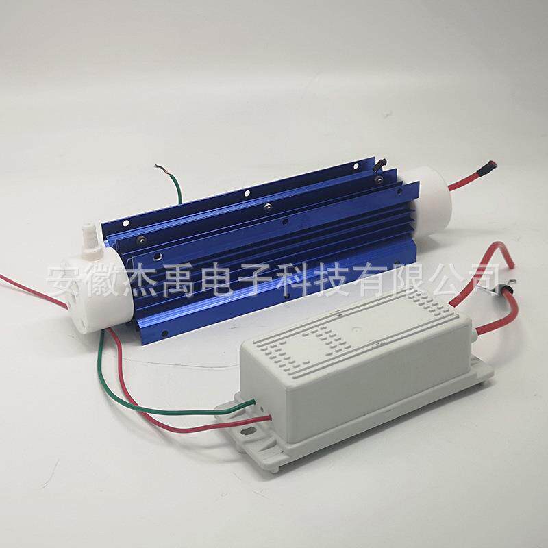 臭氧发生器管式臭氧发生器配件石英臭氧管10g可做20g30g