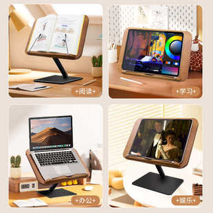 伸缩可阅读木架支架读书看书书架桌面学生升降实木写字批发支架