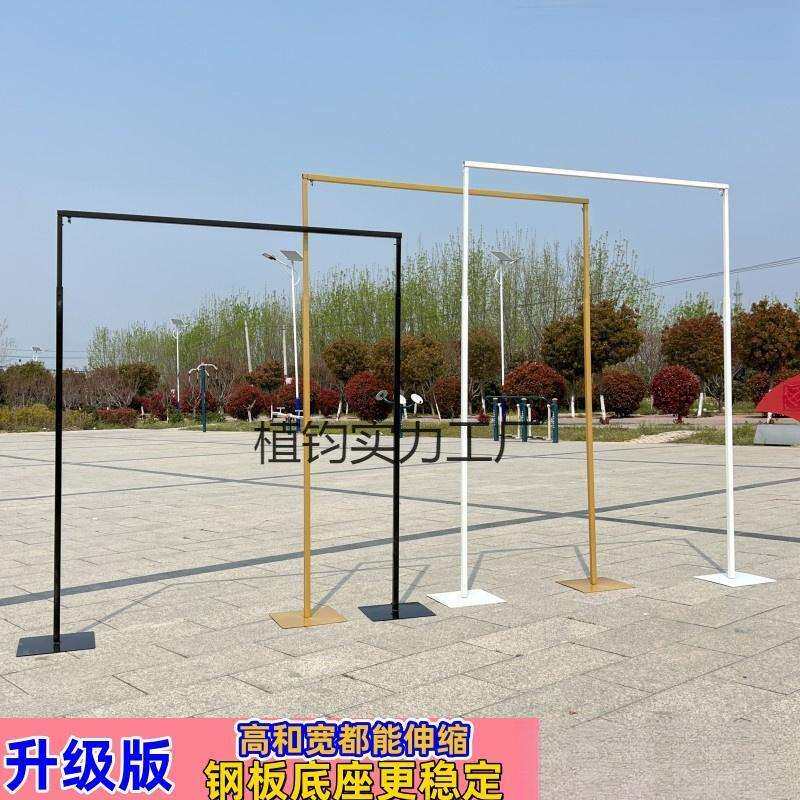 金色婚庆道具铁艺婚礼新款摆件装饰架子布置背景架伸缩杆舞台拱门