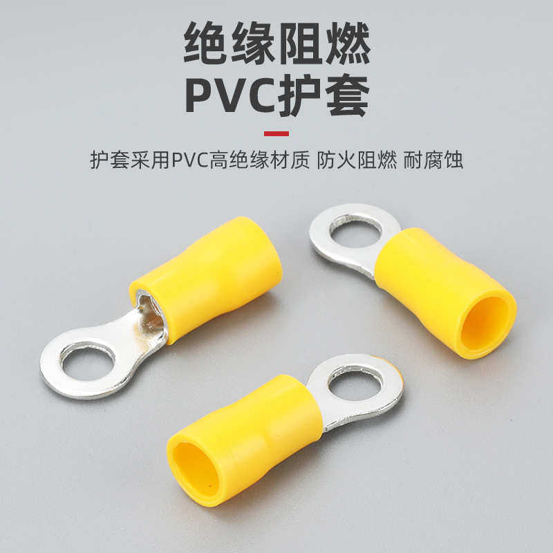 RV系列圆形预绝缘黄铜线鼻子冷压接线端子铜接头O型线耳电线压接,五金/工具,其他继电器,淘宝优惠券,粉丝福利购,淘宝优惠卷