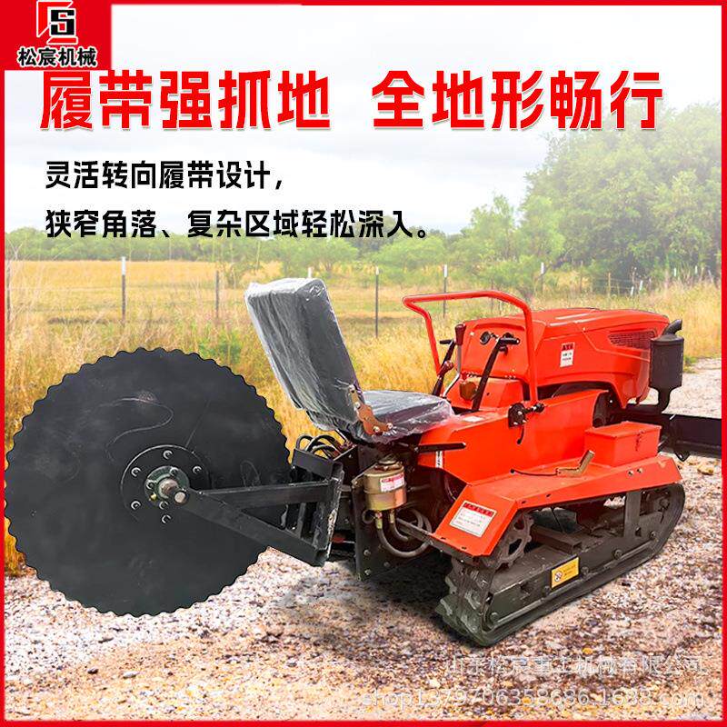 沙漠治沙机 多功能沙漠草方格沙障机 沙漠用压草机固沙机